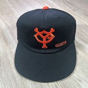 VTG Yomiuri Giants NPB Japan Mesh Trucker Strapback Hat Large (Fit Small) Black